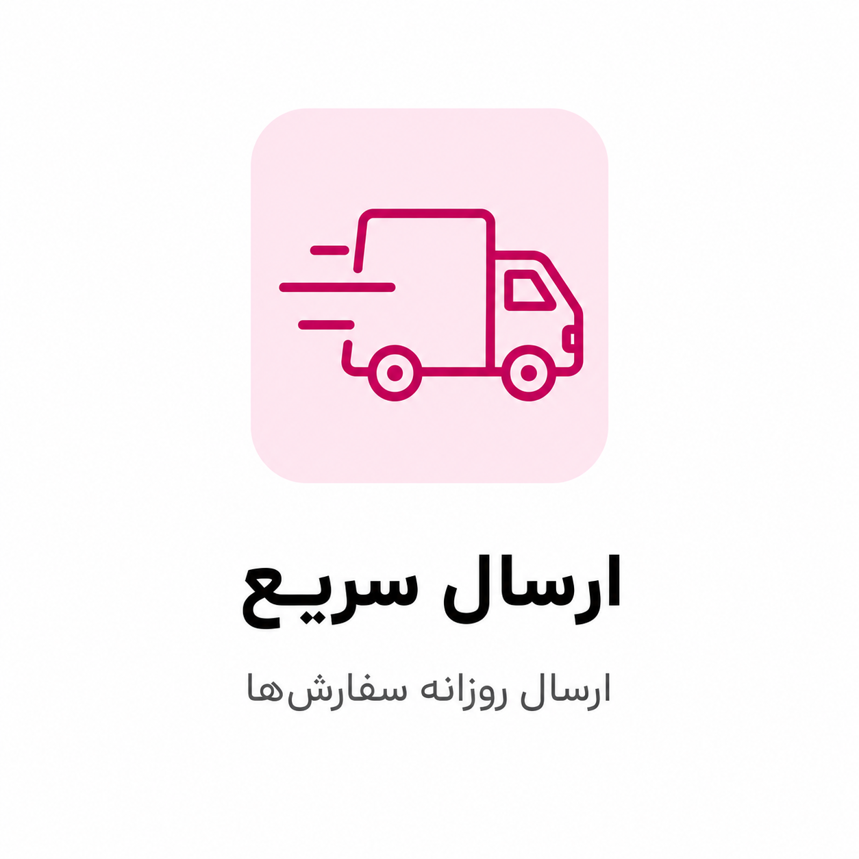 feature-image