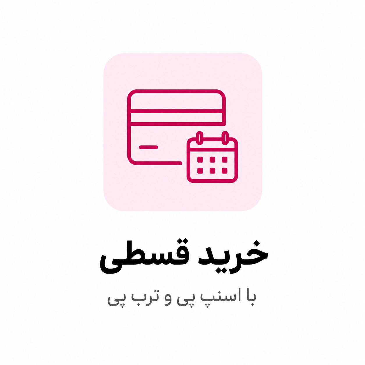 feature-image