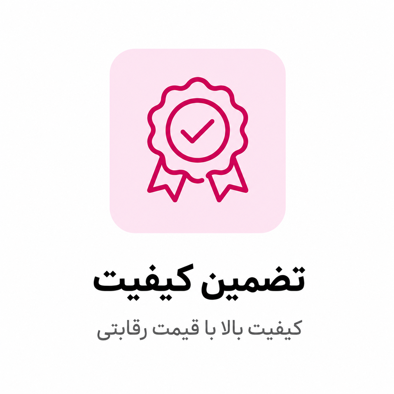 feature-image